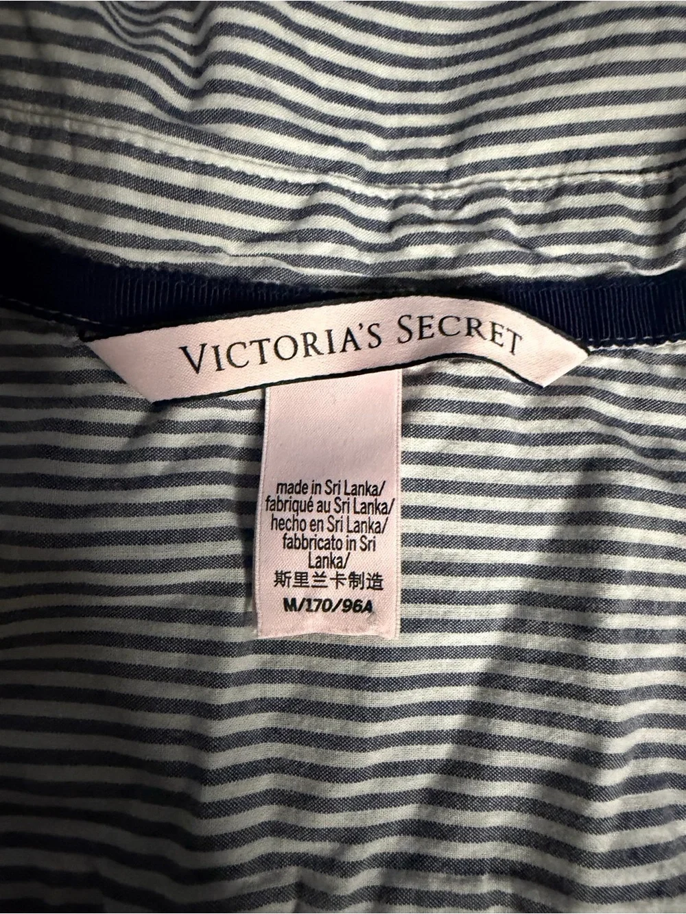 Victoria's Secret Navy and White Striped Sleep Shirt